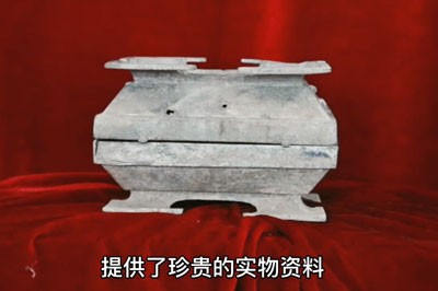 銅簠成品