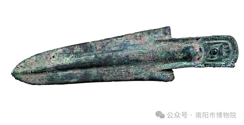 文明在宛 | 南陽(yáng)歷史基本陳列：銎內(nèi)戈（14）