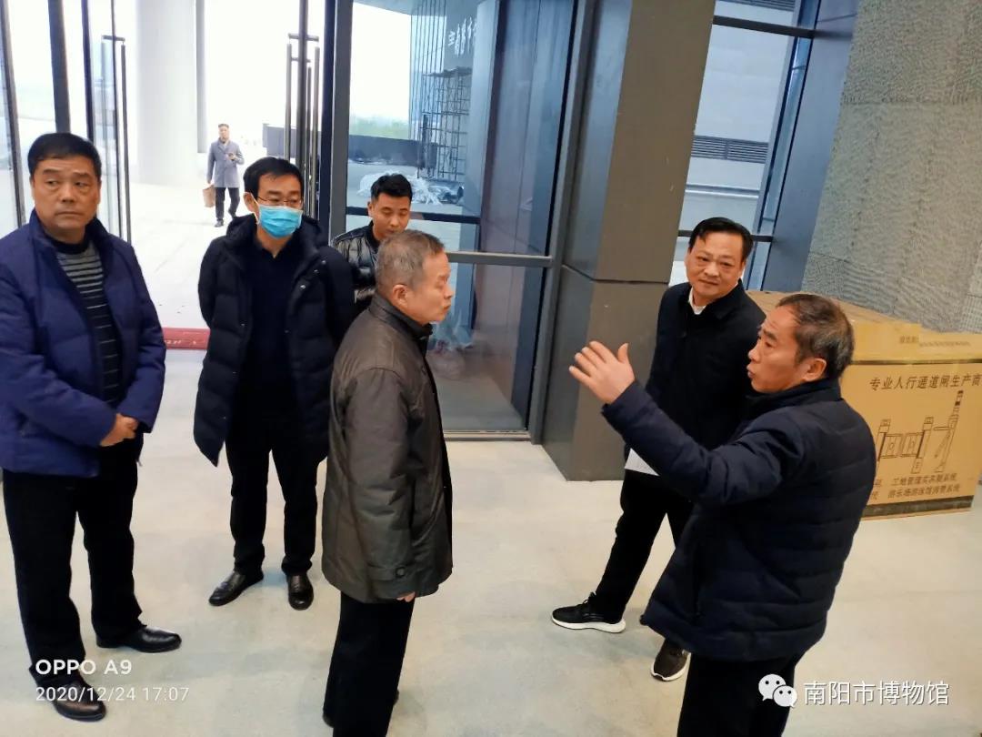 博物館檢查疫情.jpg