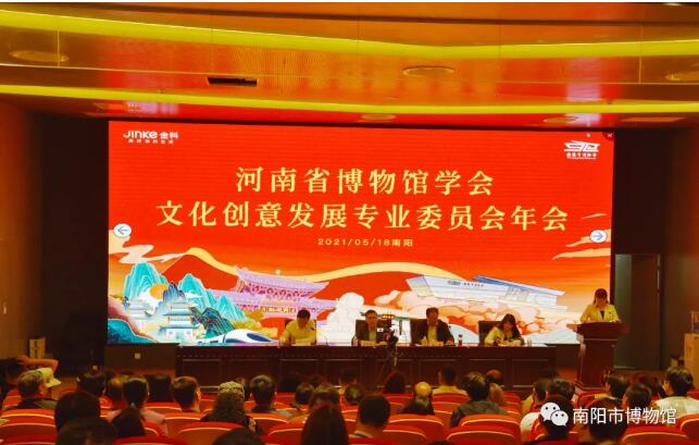 QQ截圖20210525152408.jpg