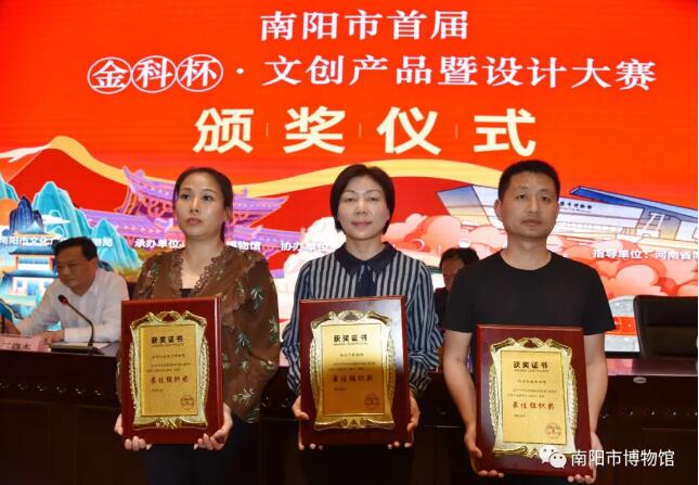 QQ截圖20210525152422.jpg