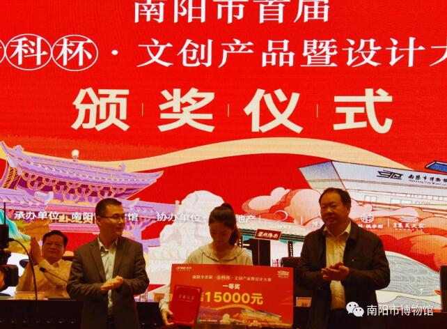 QQ截圖20210525152434.jpg