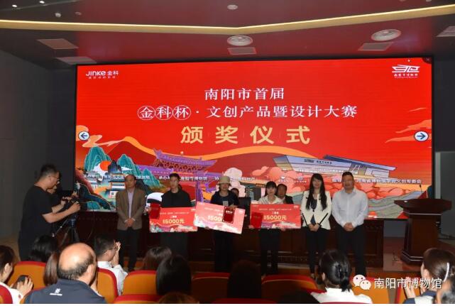 QQ截圖20210525152728.jpg