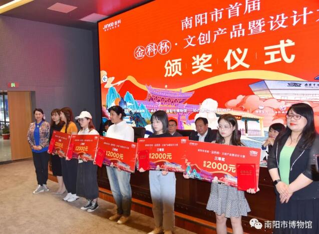 QQ截圖20210525153033.jpg
