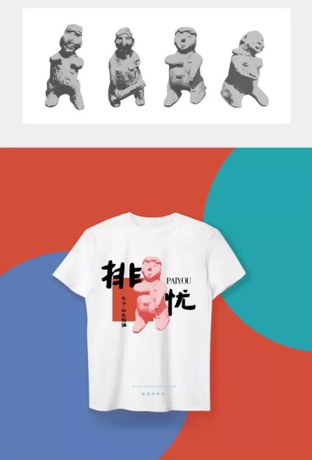 QQ截圖20210525153900.jpg