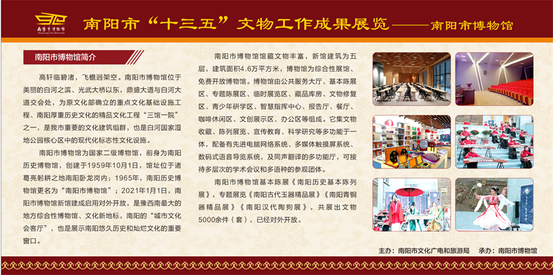 微信圖片_202105251542541.png