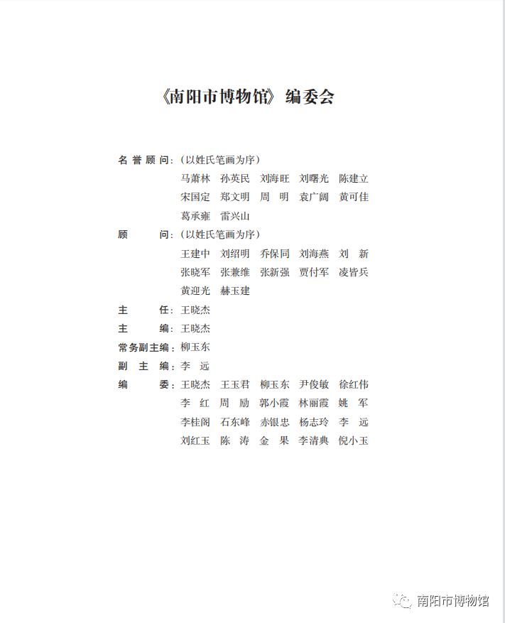 微信圖片_20210601165041.png