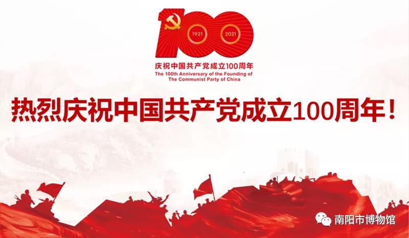 微信圖片_20210929152729.jpg