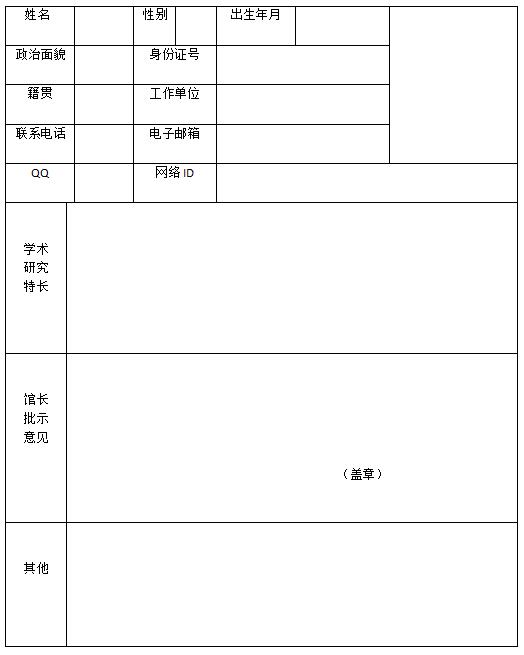 QQ截圖20211109112814.jpg