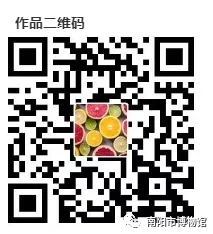 “壬寅話虎“臨時展覽.jpg