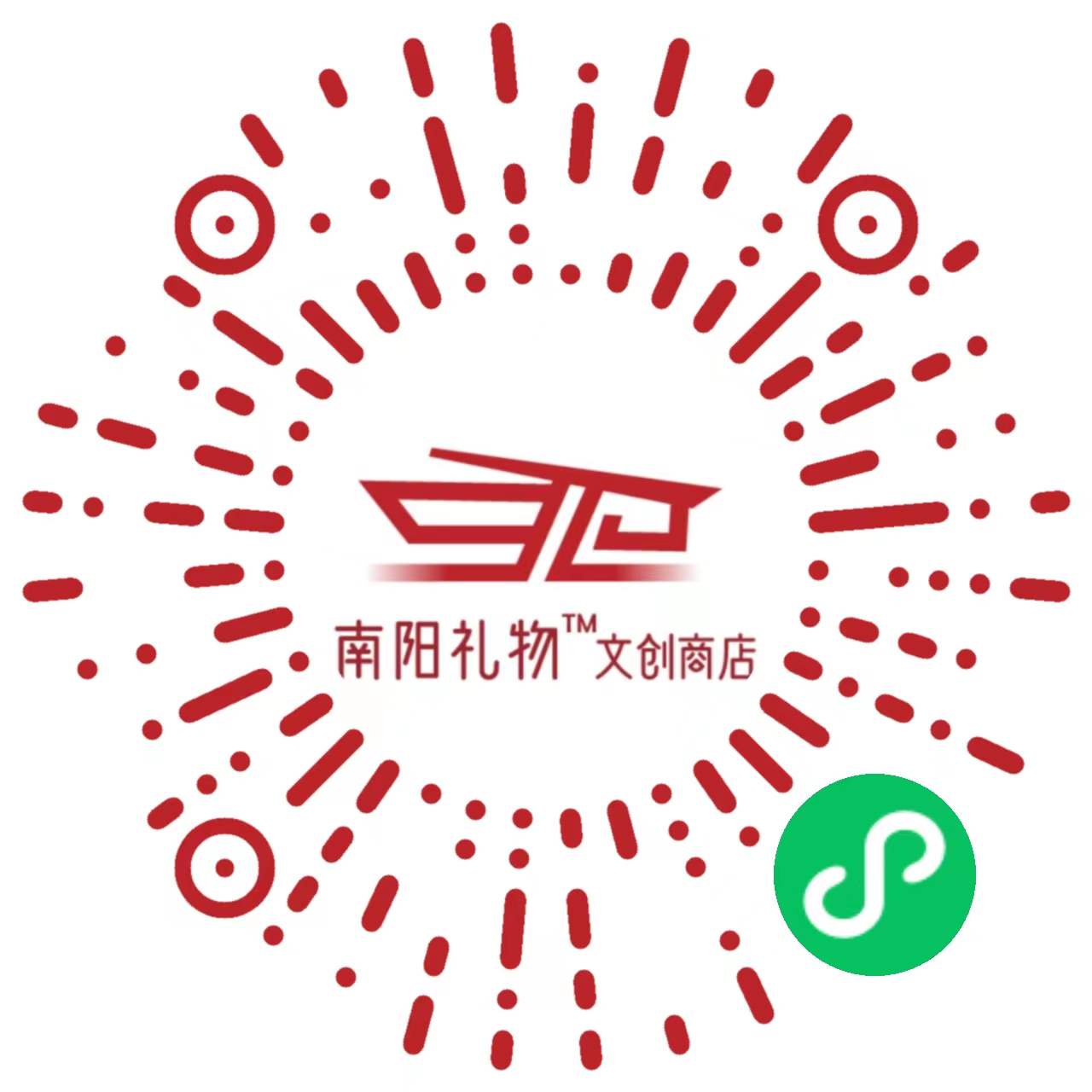 文創(chuàng)店鋪.jpg