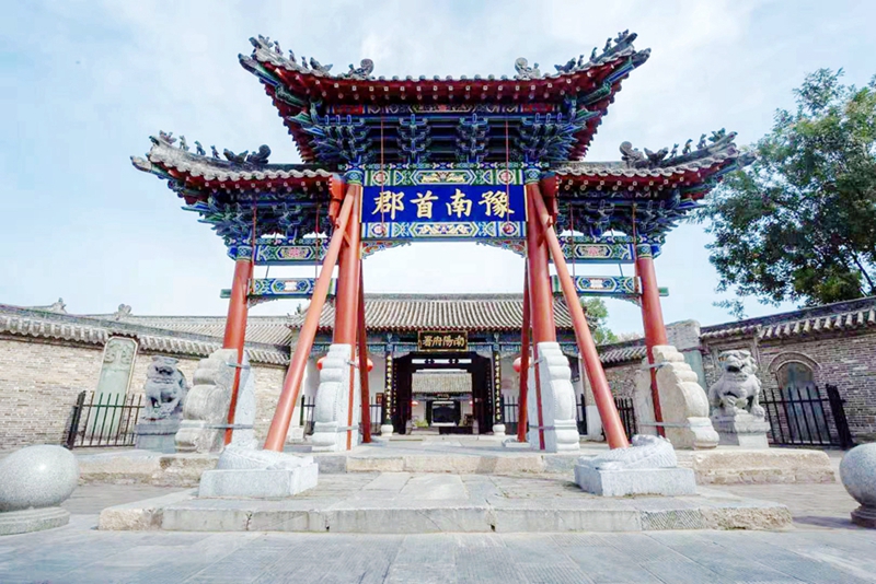 微信圖片_20230427160324.jpg