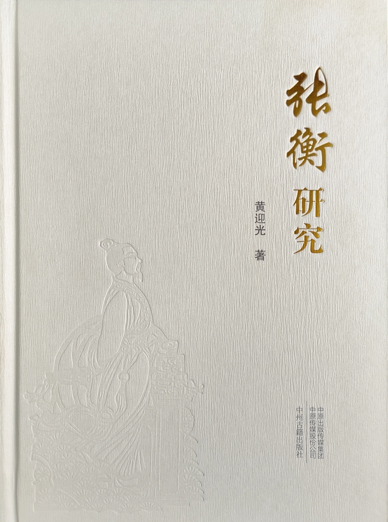 微信圖片_20230510091748.jpg