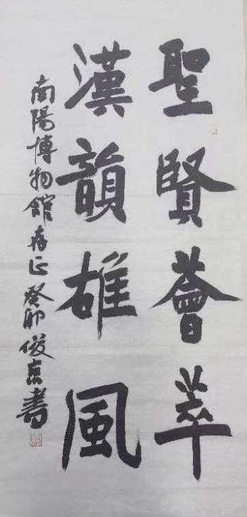 微信圖片_20230526145120.jpg