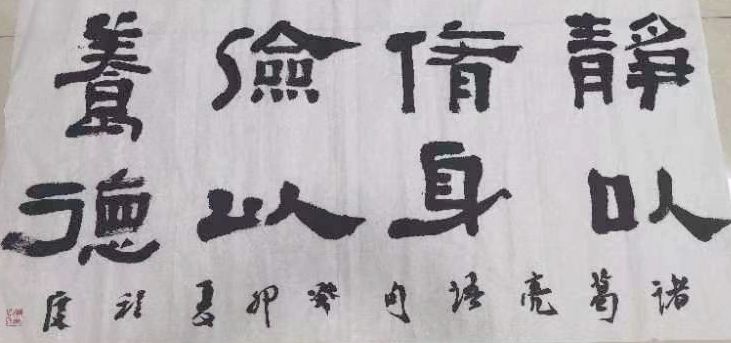 微信圖片_20230526145126.jpg