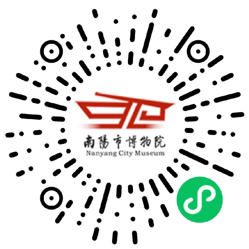 南陽(yáng)市博物館.jpg