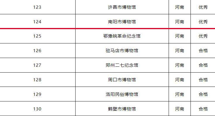 微信圖片_20240117093354.jpg