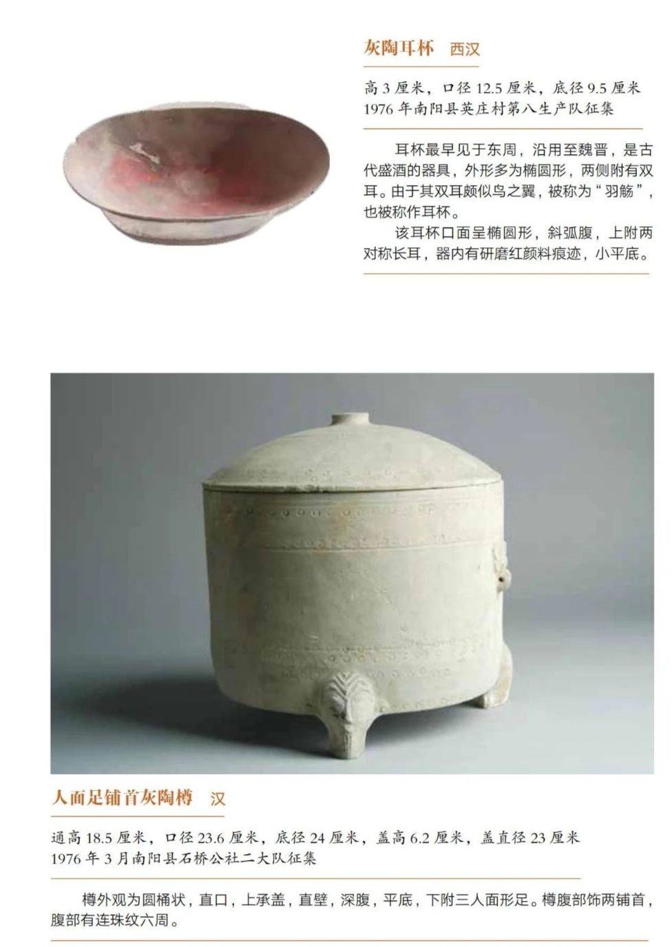 eaedd351-9e15-4026-b7df-f7a1de443476.png