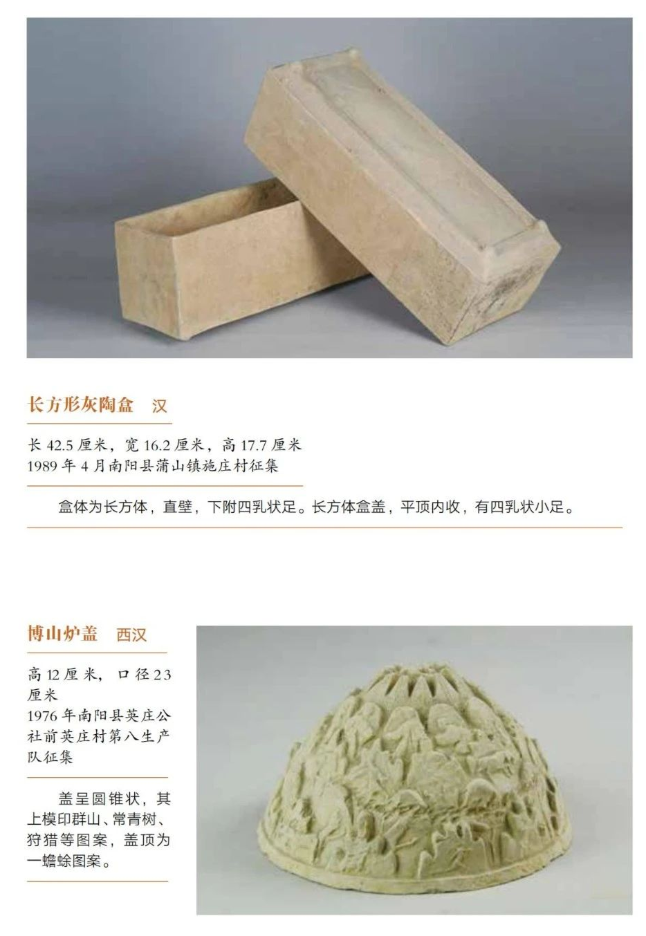 6fed952b-5170-4fd8-ab45-5a6c2fa75e7e.png
