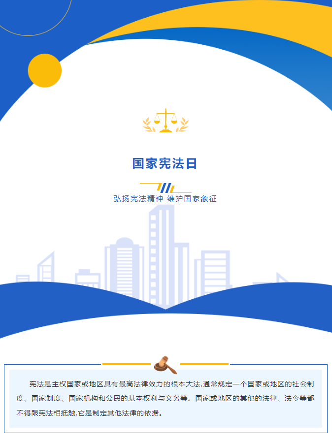 企業(yè)微信截圖_1734402514560.png