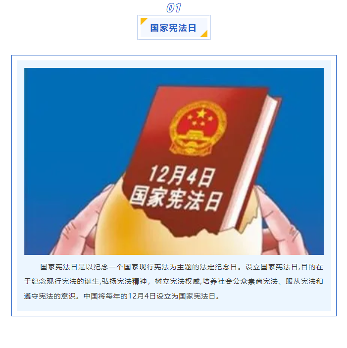 企業(yè)微信截圖_17344025354884.png
