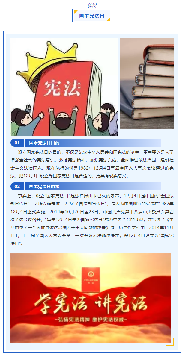 企業(yè)微信截圖_17344025578815.png