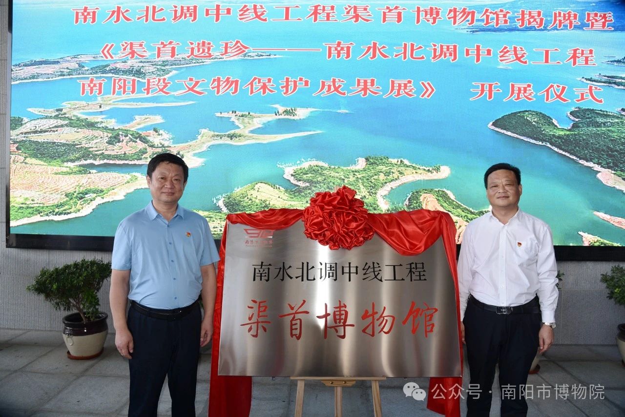 ff5a908b-4713-476e-b49e-4228210e6eab.jpg