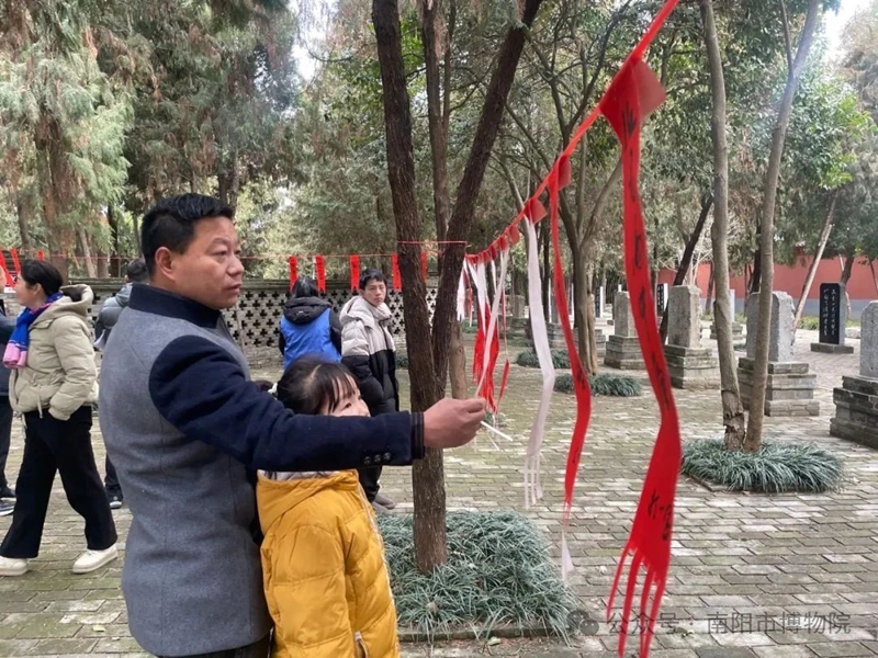 微信圖片_20250215093804.jpg