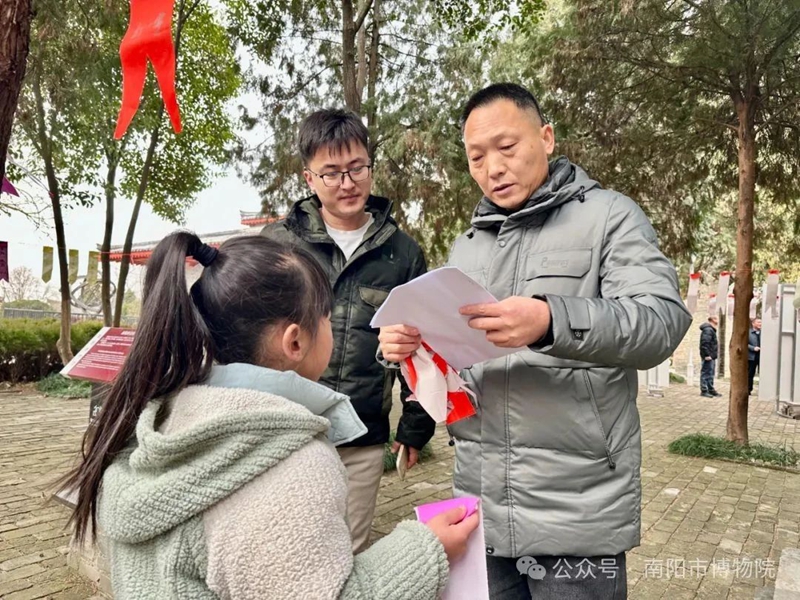 微信圖片_20250215093827.jpg