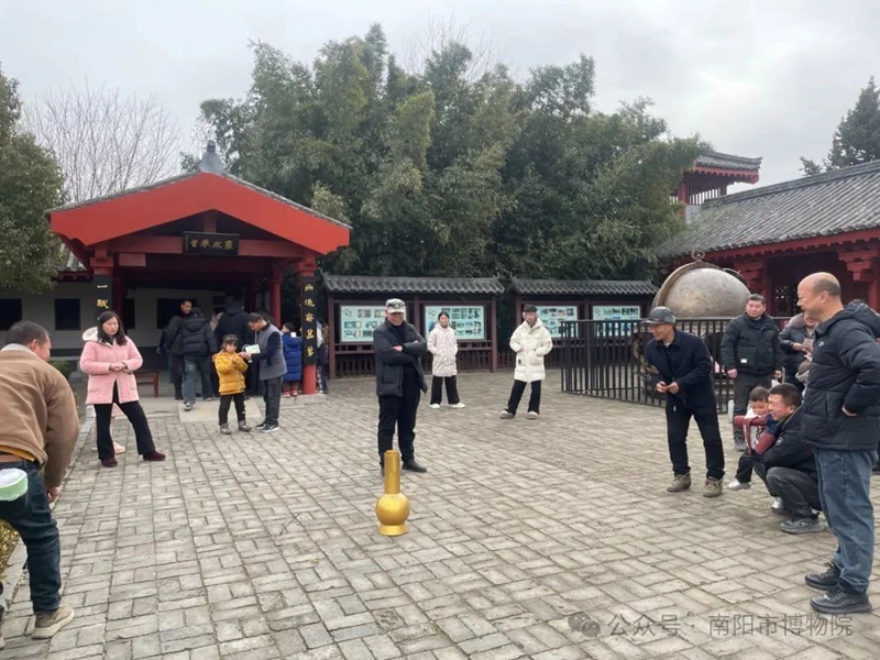 微信圖片_20250215093838.jpg