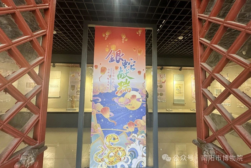 微信圖片_20250215093843.jpg